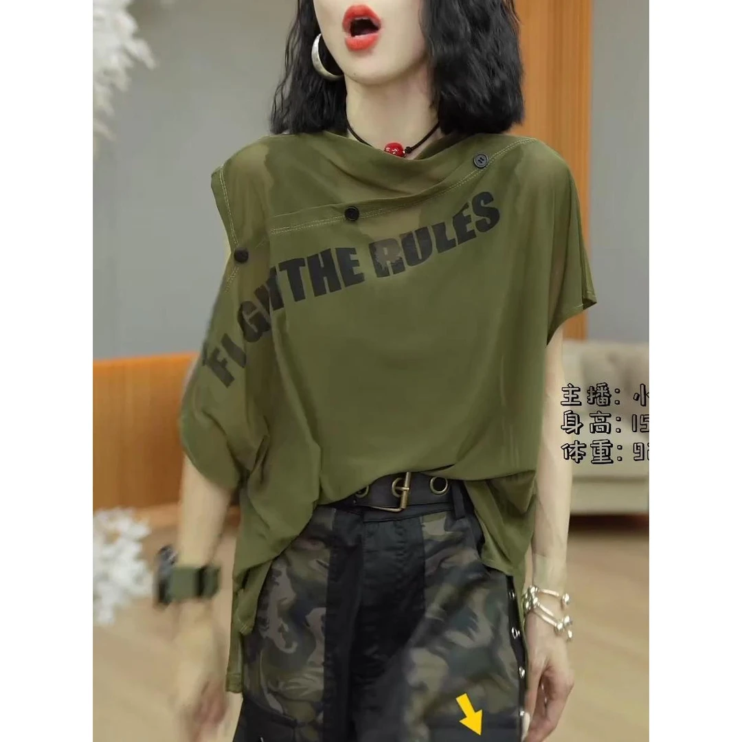 2025时尚洋气套装2025夏季新款设计感圆领短袖不规则休闲上衣休闲