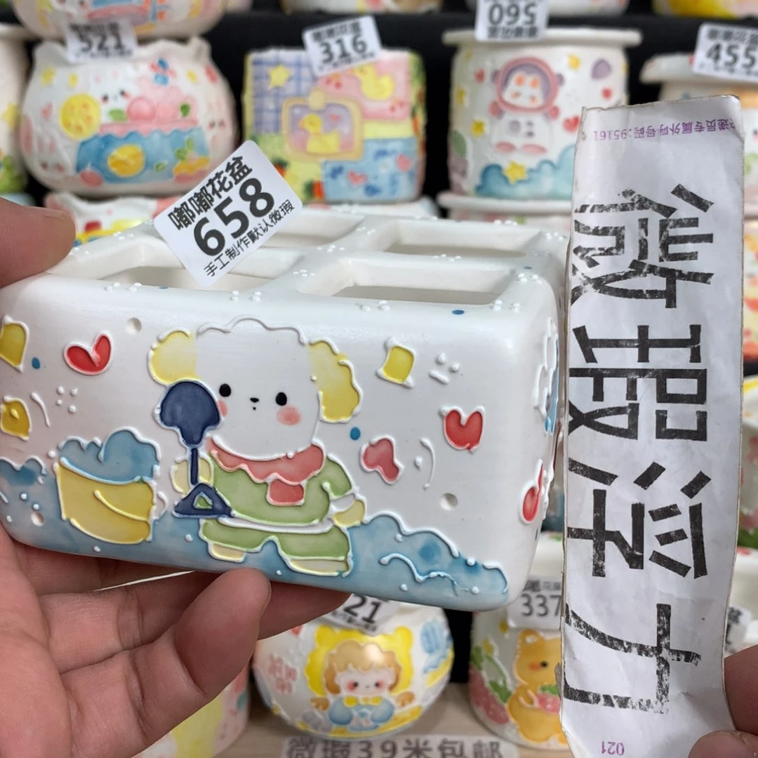 紫砂花盆658嘟嘟嘟嘟