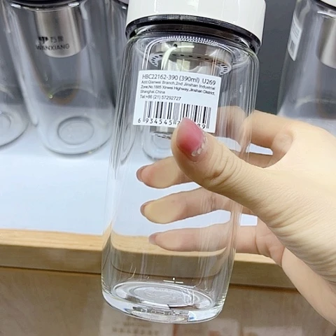 万象玻璃单层U269，白色390毫升