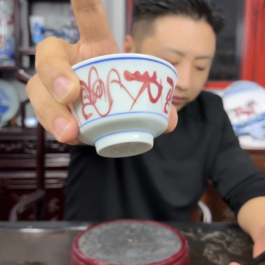 老***张哈哈哈哈哈哈哈哈哈