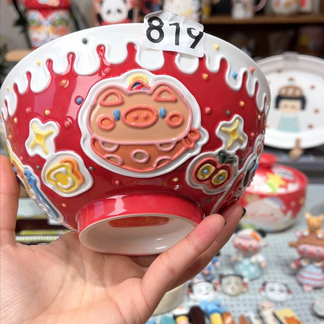 瓷片819哈哈哈哈哈哈哈哈哈哈哈哈