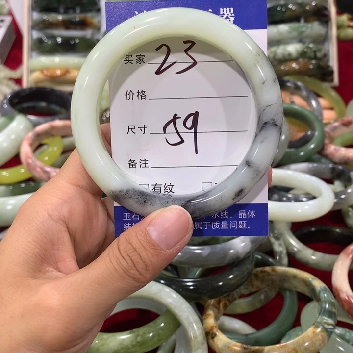 未镶嵌蛇纹石玉手镯23