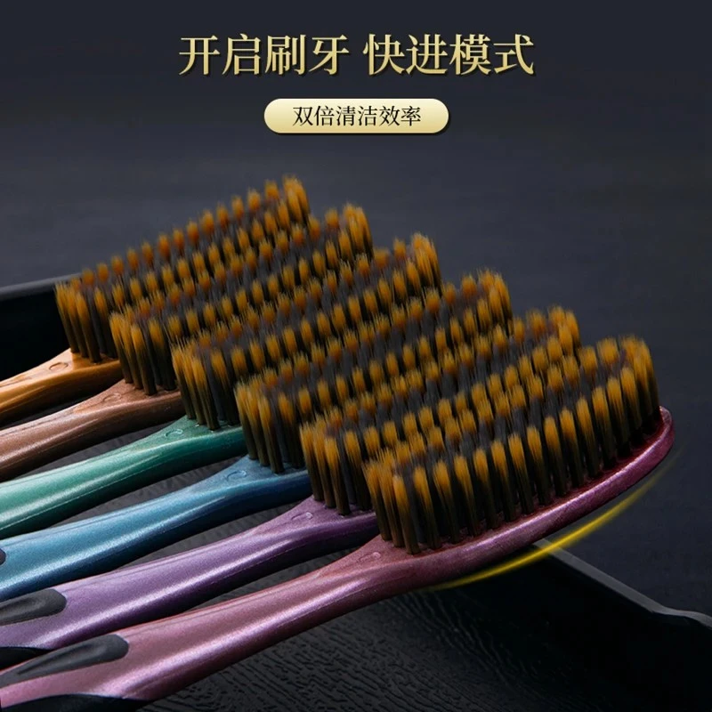 一刷优品【5支U型长头牙刷】成人家用高档软毛加长家庭装男女通用