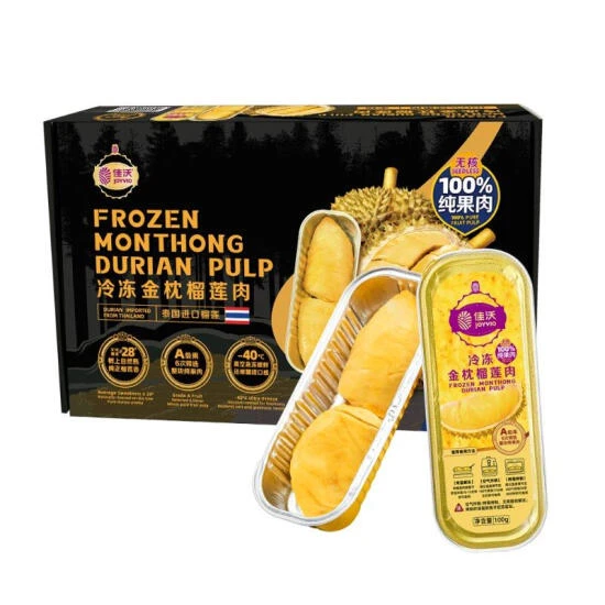 佳沃 冷冻金枕榴莲果肉 100g*8盒