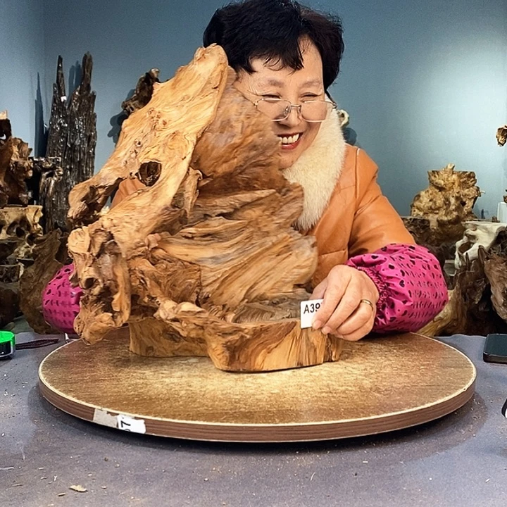 茶盏忻****馆397株木的随行的根艺