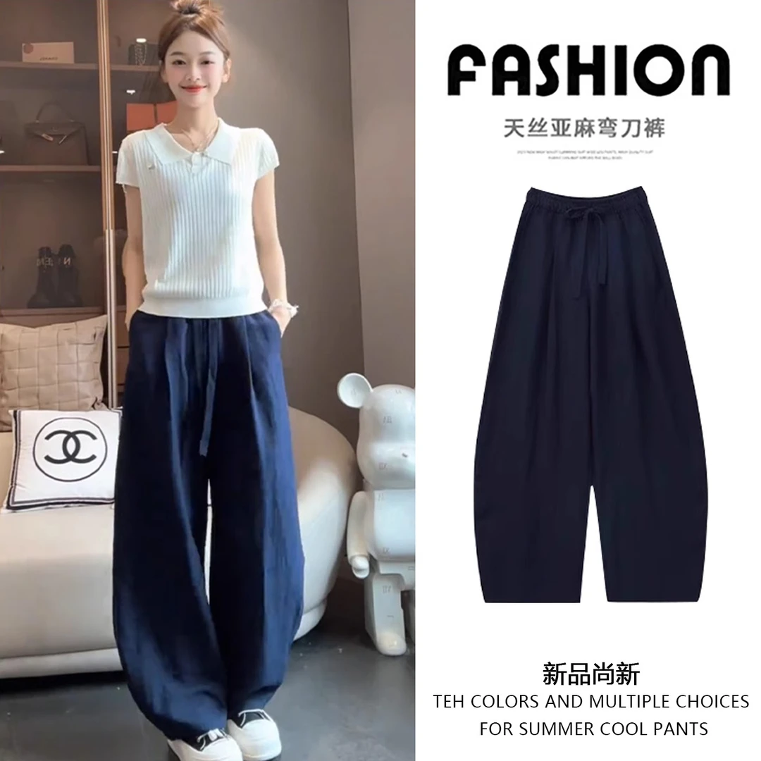 藏青色天丝亚麻弯刀裤女夏季2025新款高腰垂感休闲显瘦冰丝阔腿裤