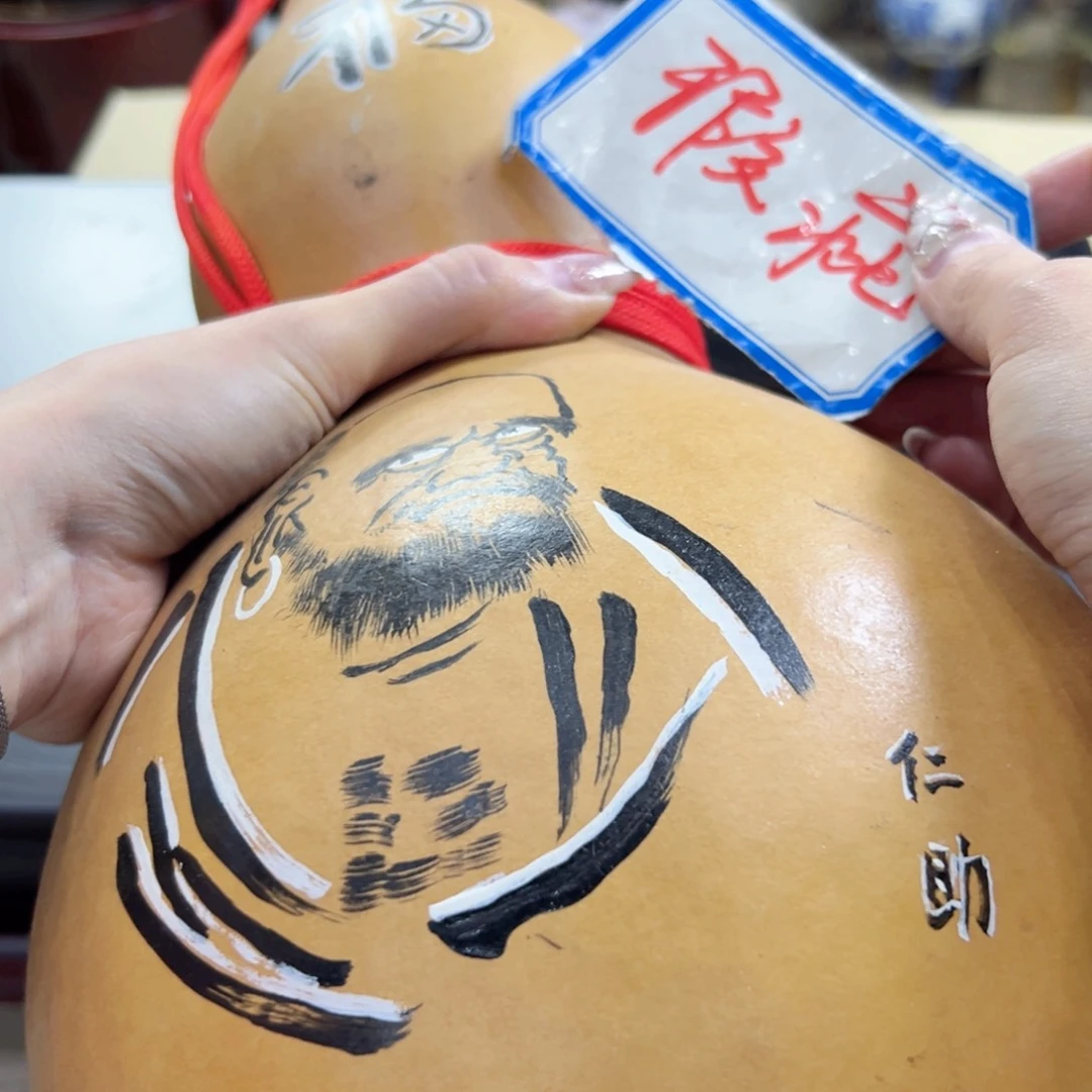 瓷片陶瓷和金属表面涂了