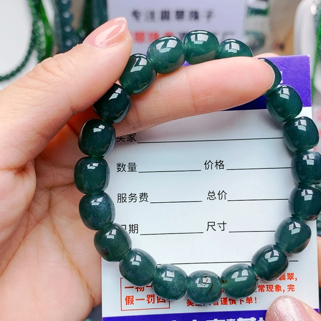 【闪购商品】未镶嵌手链翡翠翡翠