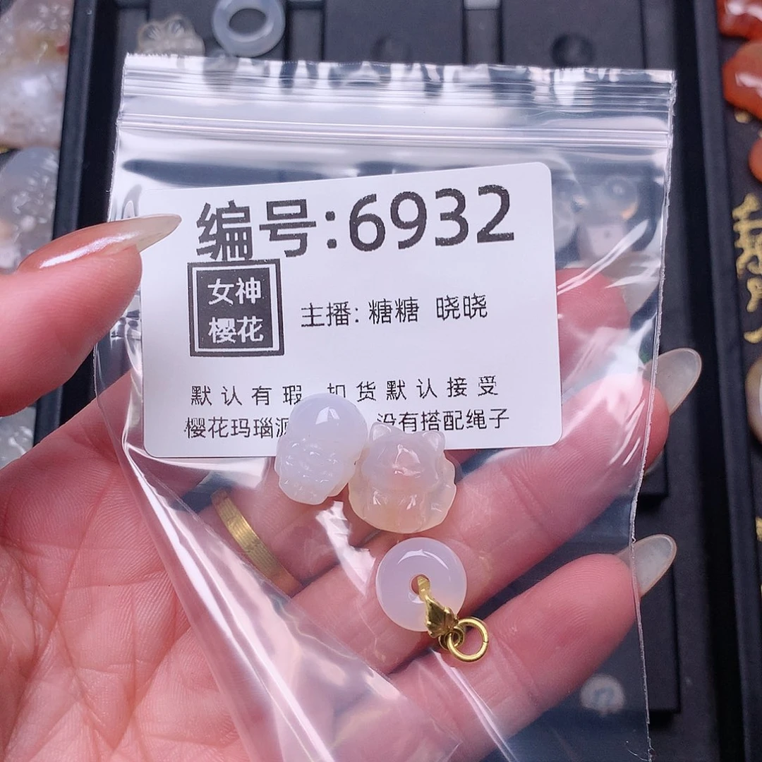 玛瑙/玉髓颈饰合金熟****穿