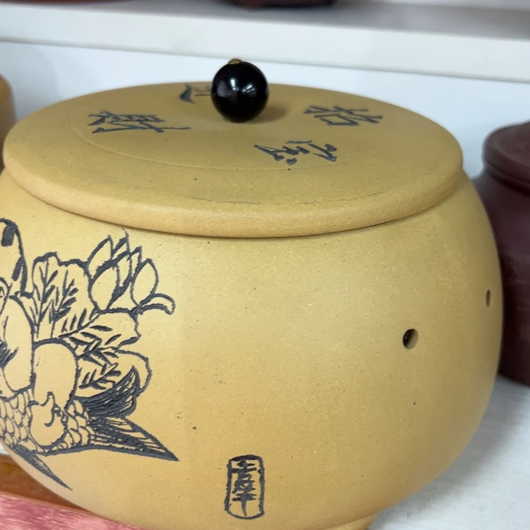 紫砂茶叶罐紫砂茶叶茶