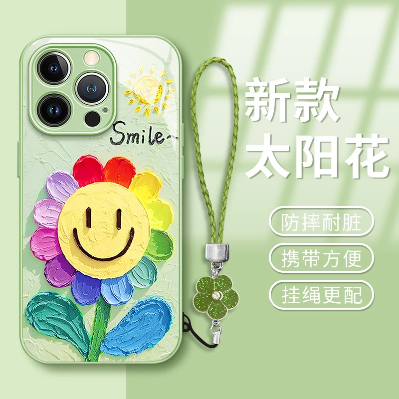 油画太阳花适用于苹果15vivo华为oppo小米iPhone16电镀玻璃手机壳