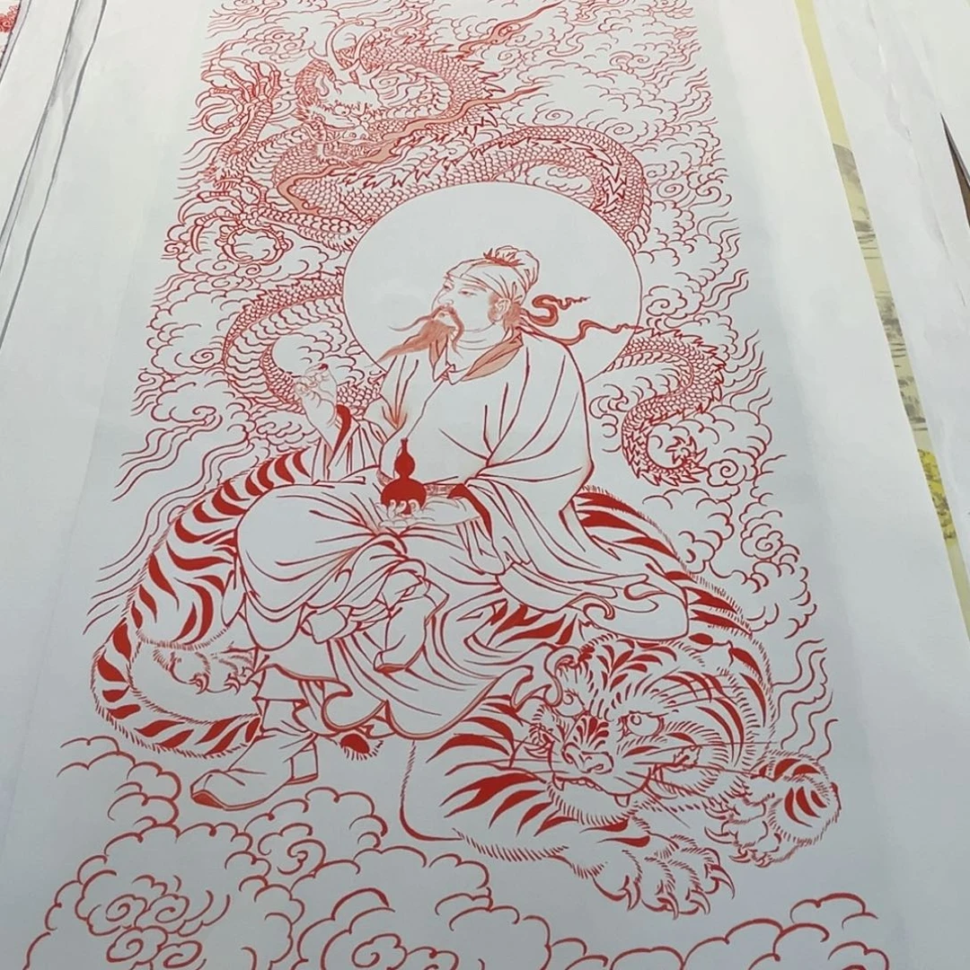 国画药王爷朱砂作品