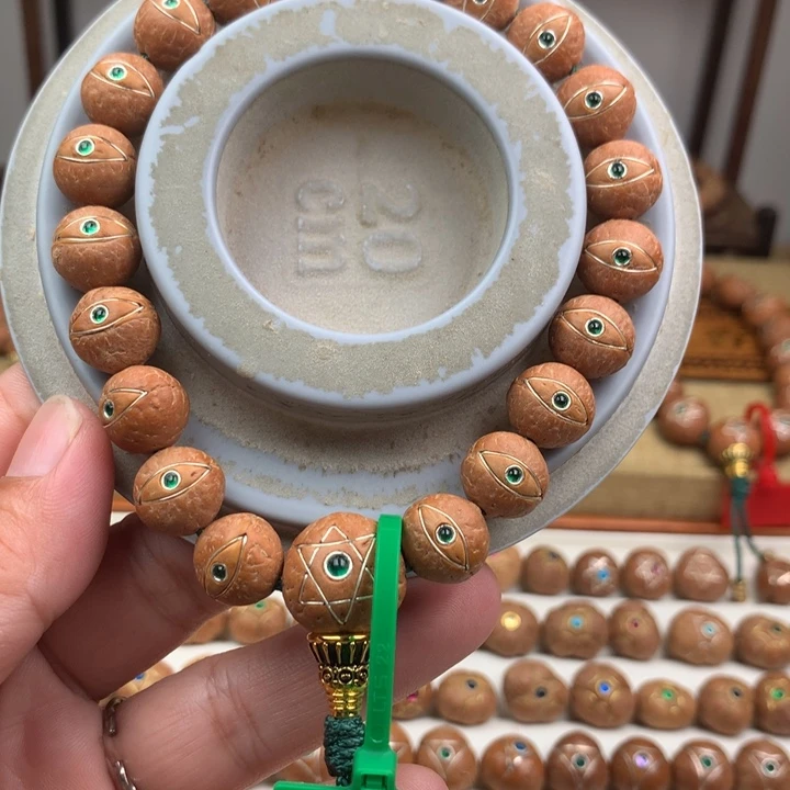 凤眼菩提吊坠南*手串