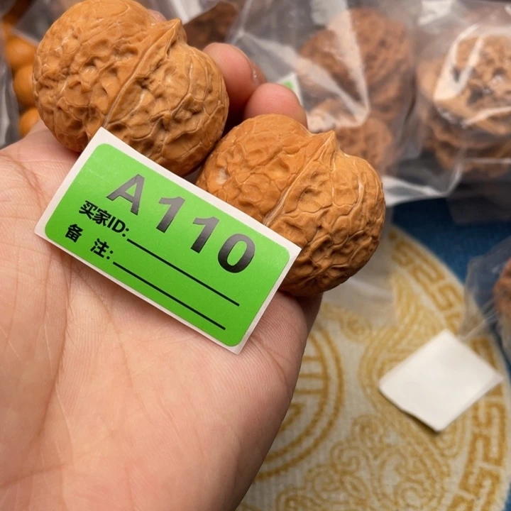把件文玩核桃核桃