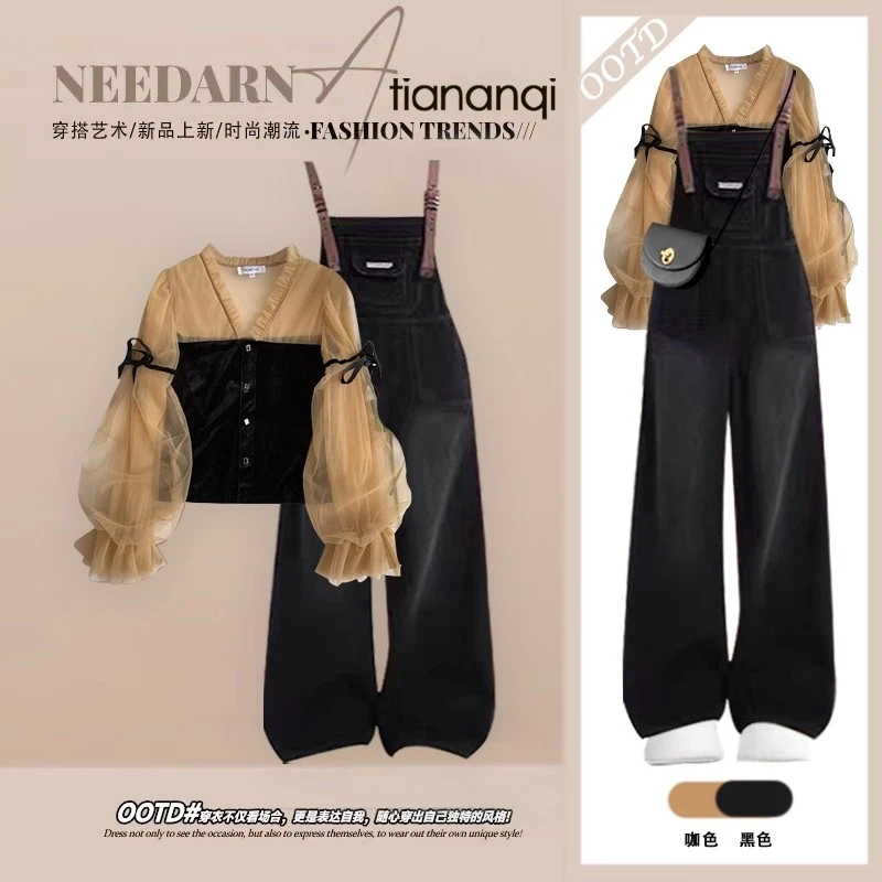 秋季穿搭设计感法式减龄系带拼接泡泡袖衬衫牛仔背带裤洋气两件套
