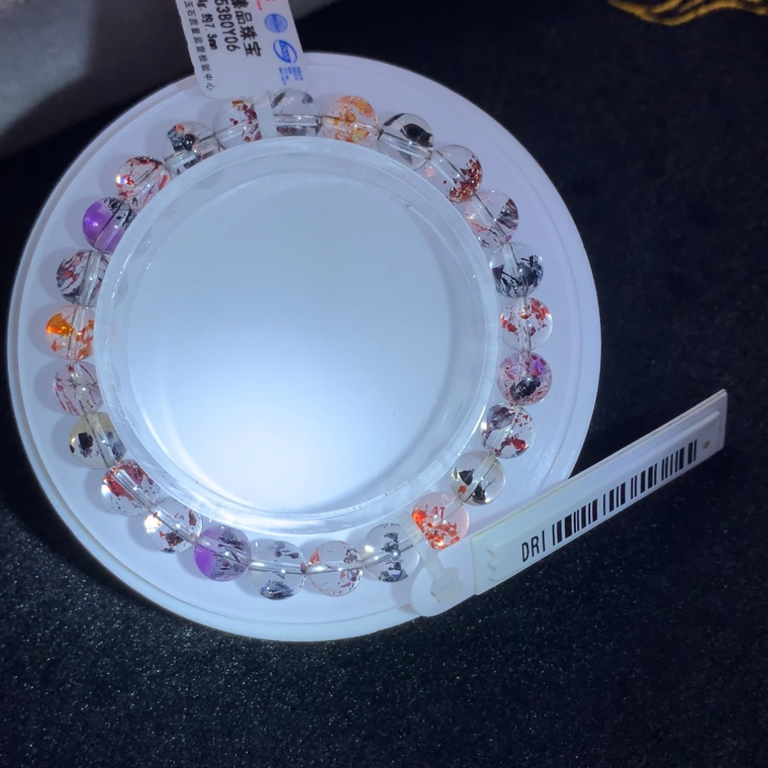 未镶嵌手链水晶毒液超七稀有金草莓7.3m