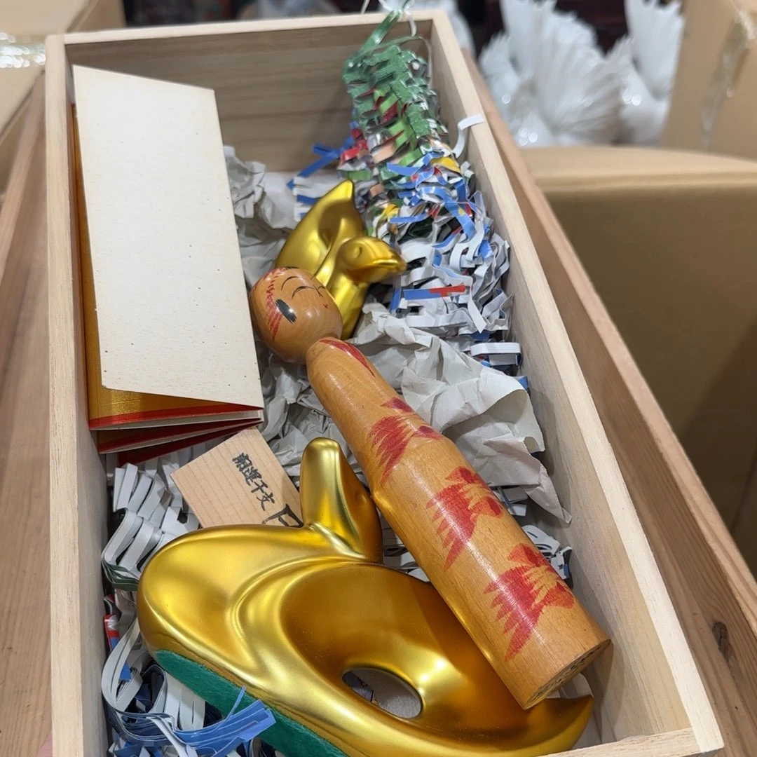 髙***6回流瓷器然美瓷器