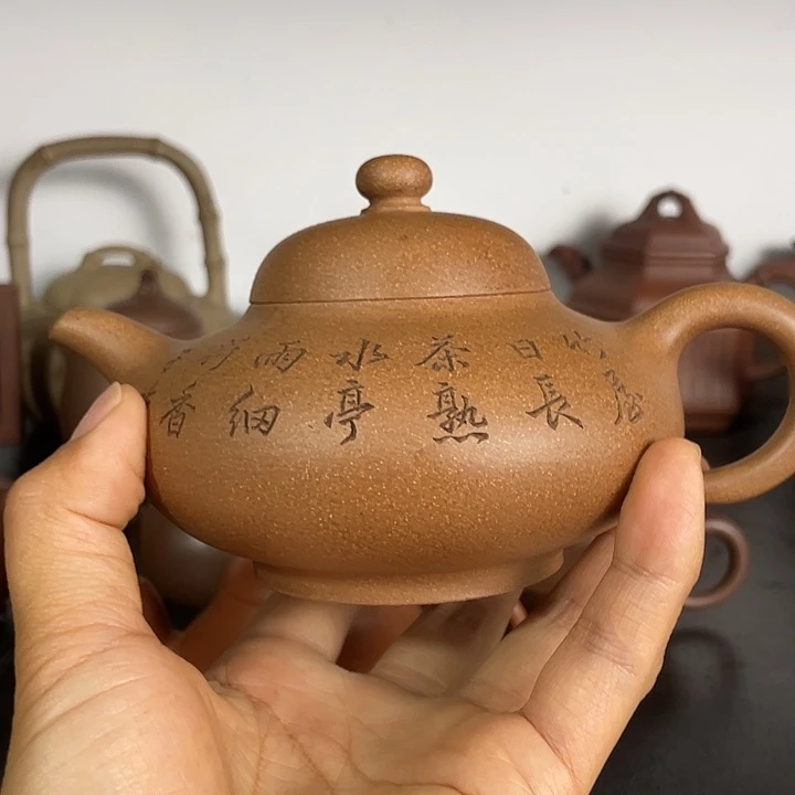 玛***蒂茶壶紫砂这种天气