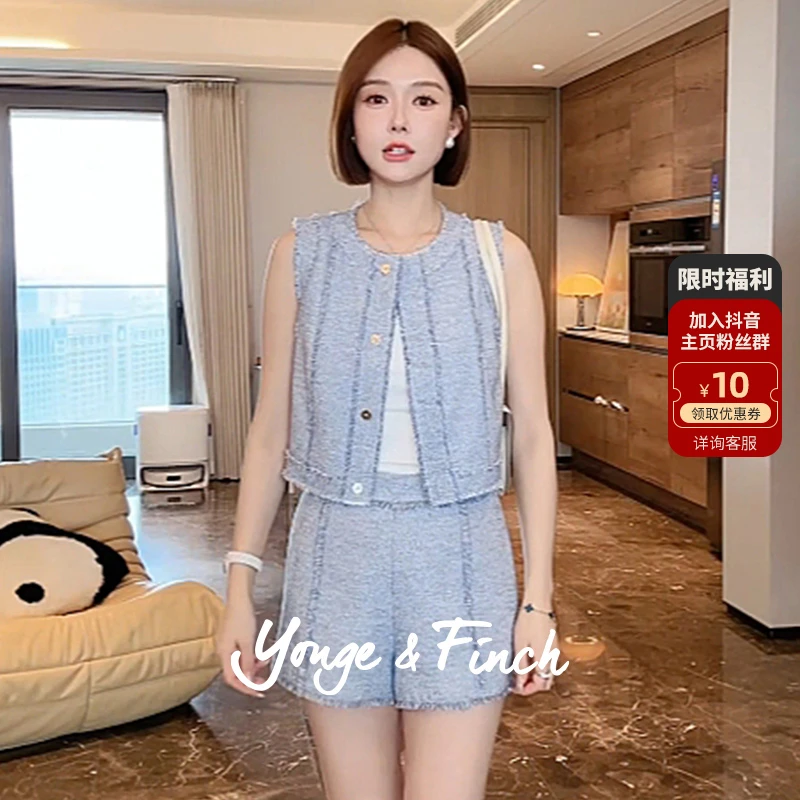 Yonge&Finch/扬芬缇2025秋季小香风磨毛流苏气质无袖套装 OATHY