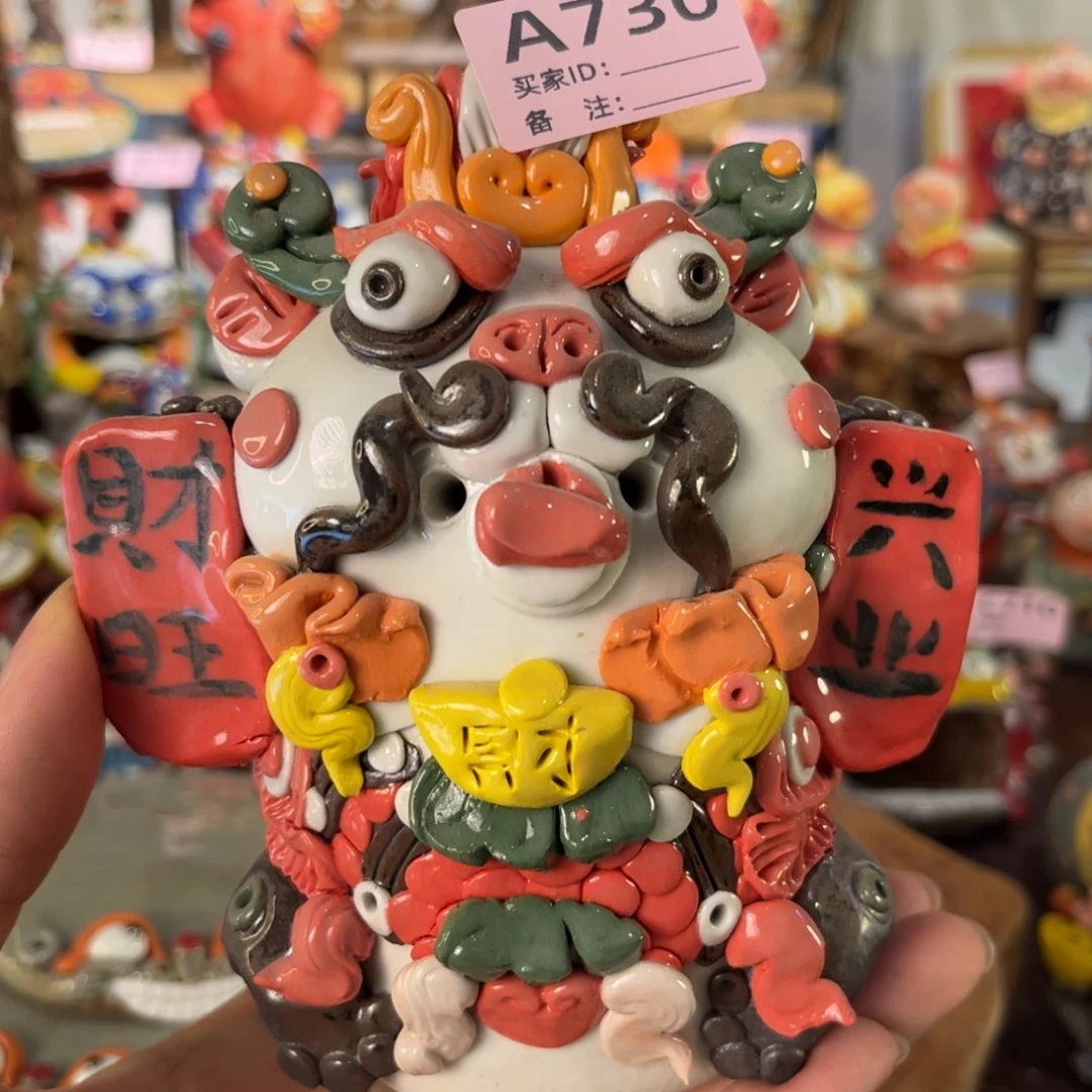 泥塑纯手工茶宠摆件