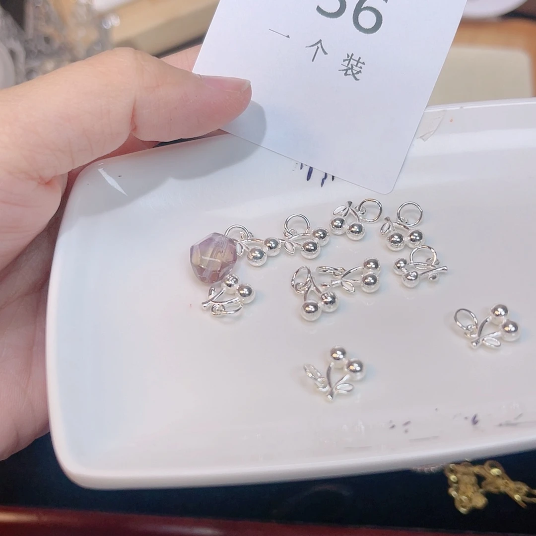 紫晶珠宝半成品银S925镶嵌56
