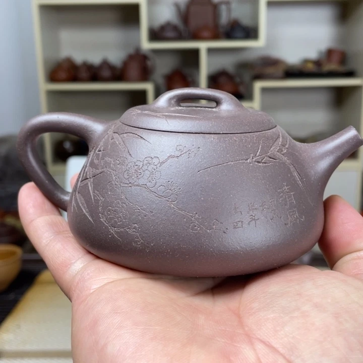 紫砂茶壶二***合天青纳瓢