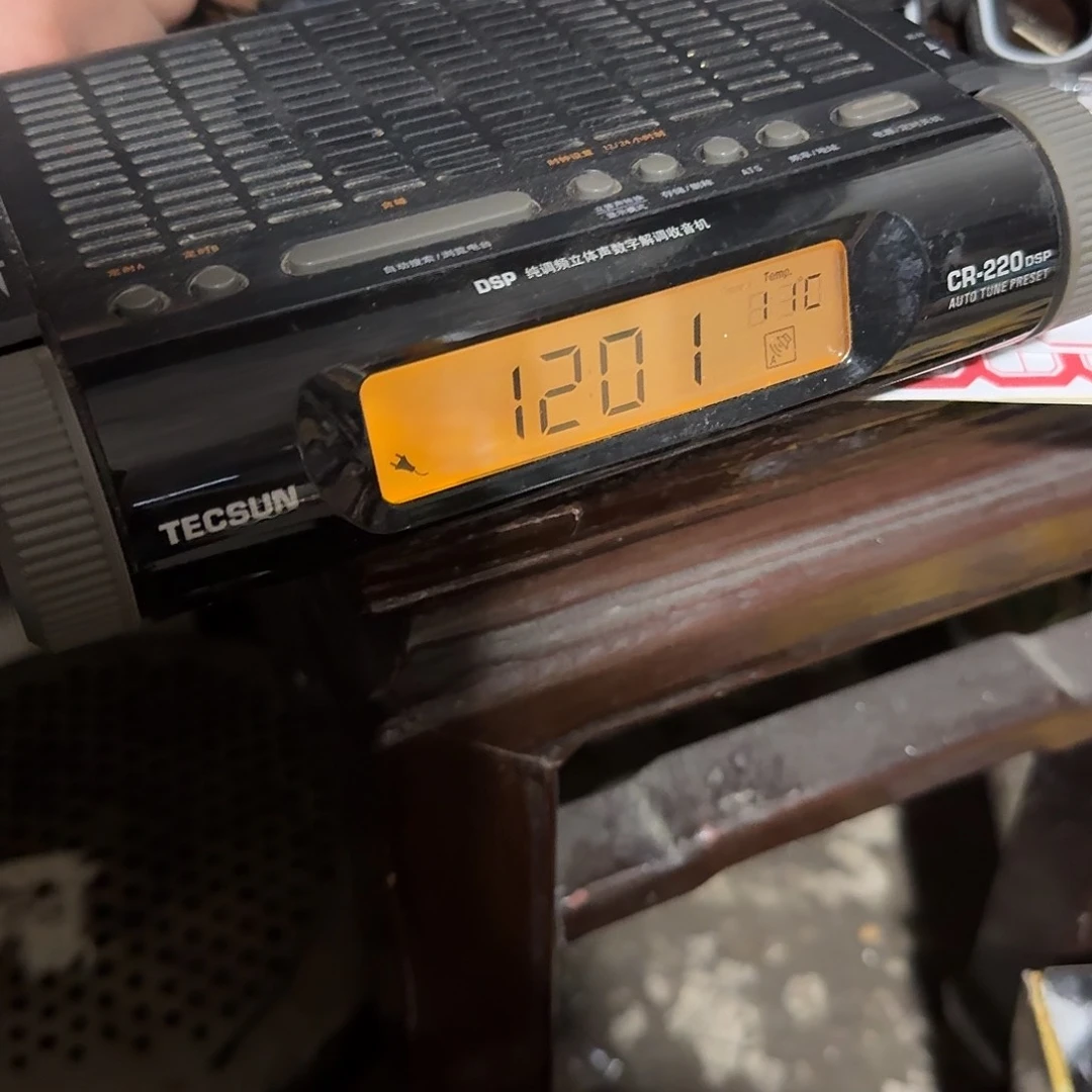 紫砂摆件专拍链接123月****游