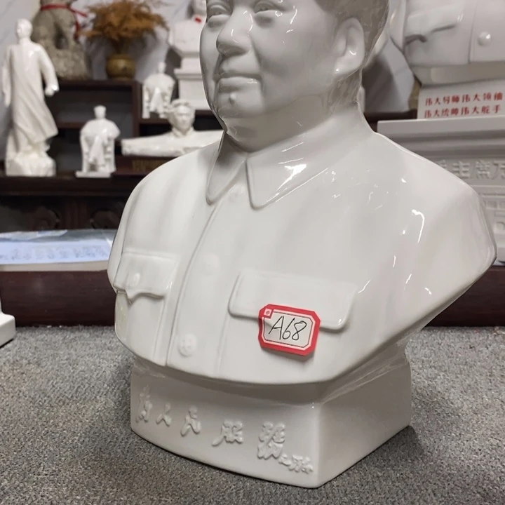 瓷片摆件摆件摆件