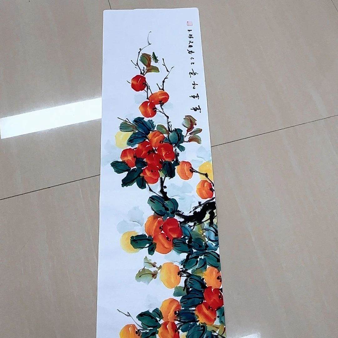 国画国画作品多次