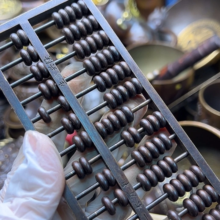 铜8888888888888888888