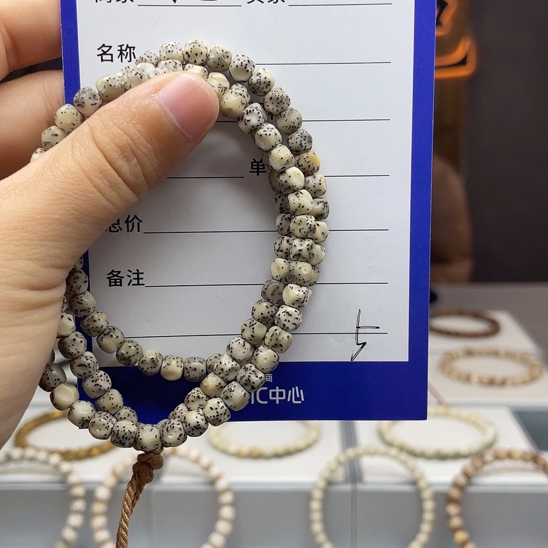 星月菩提手串星月手串