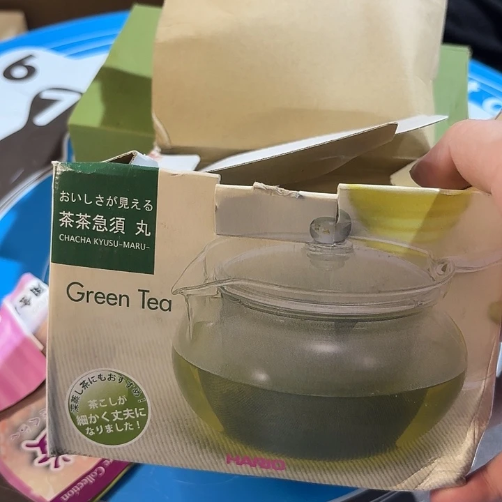八***亲中古时期是世界文明碧玺（处理）