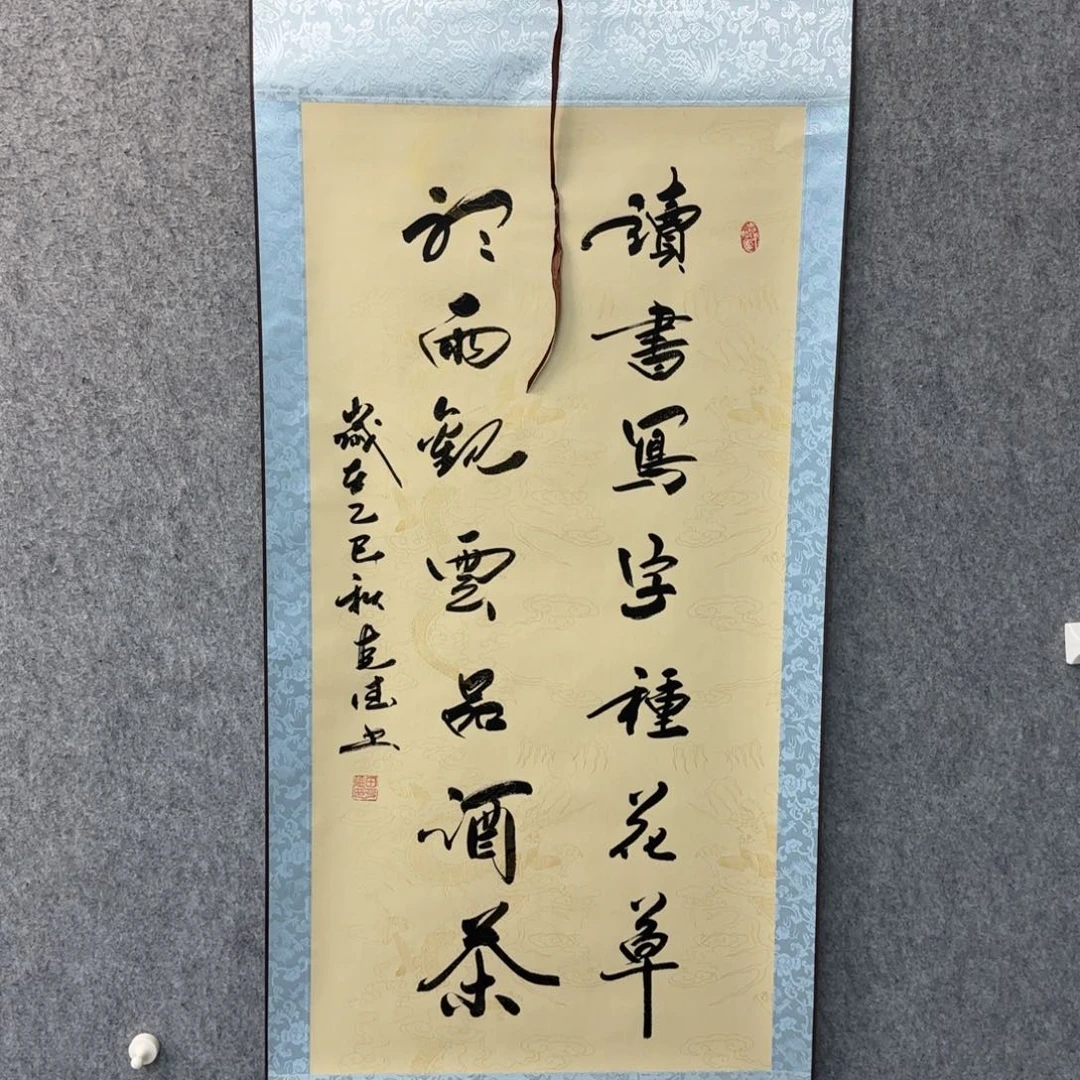 书法书法作品多次参加