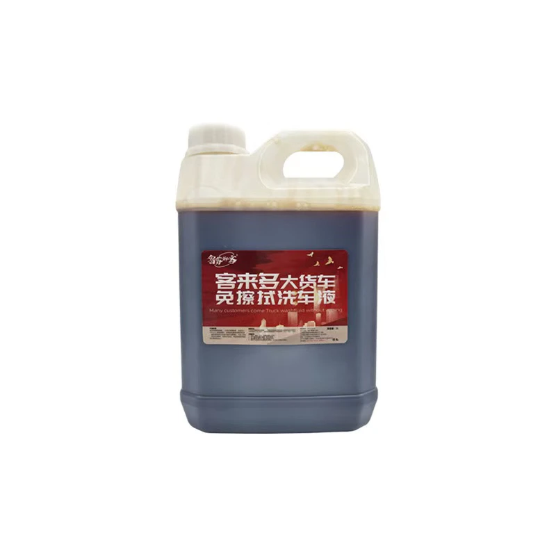 客来多清洗大货车免擦拭洗车液