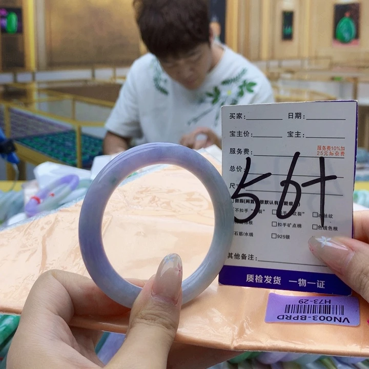 翡翠未镶嵌手镯000……