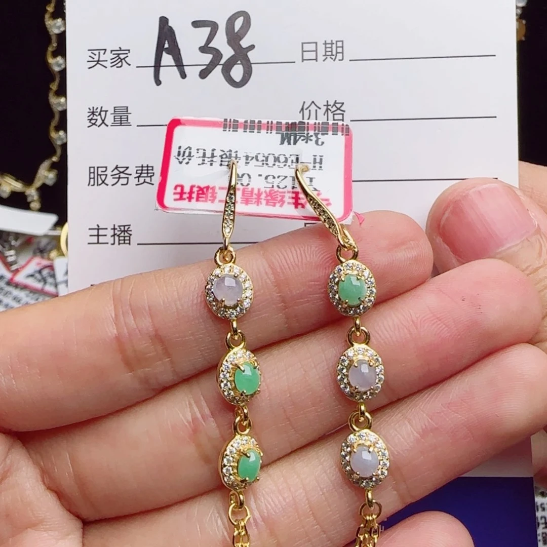 银S925镶嵌戒指翡翠