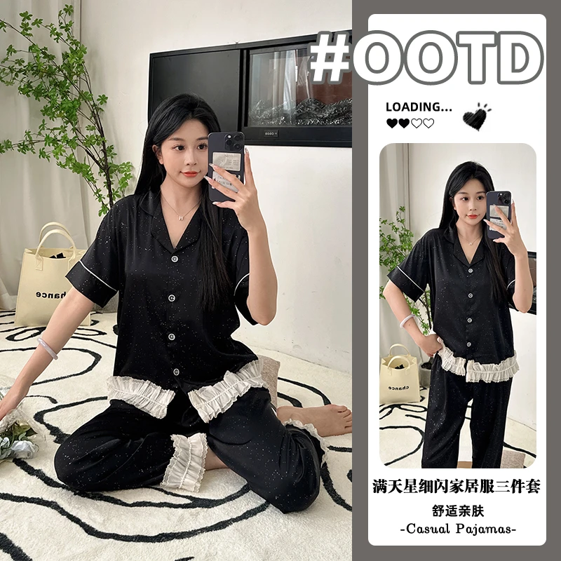 2025年新款睡衣女款爆款满天星冰雪丝夏季三件套轻奢高级感家居服