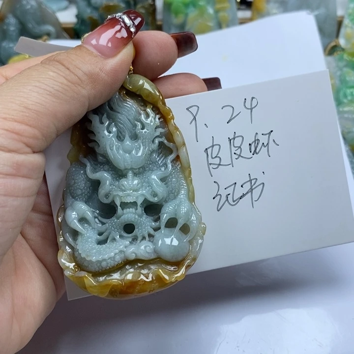 云***烤颈饰未镶嵌翡翠天然a货翡翠
