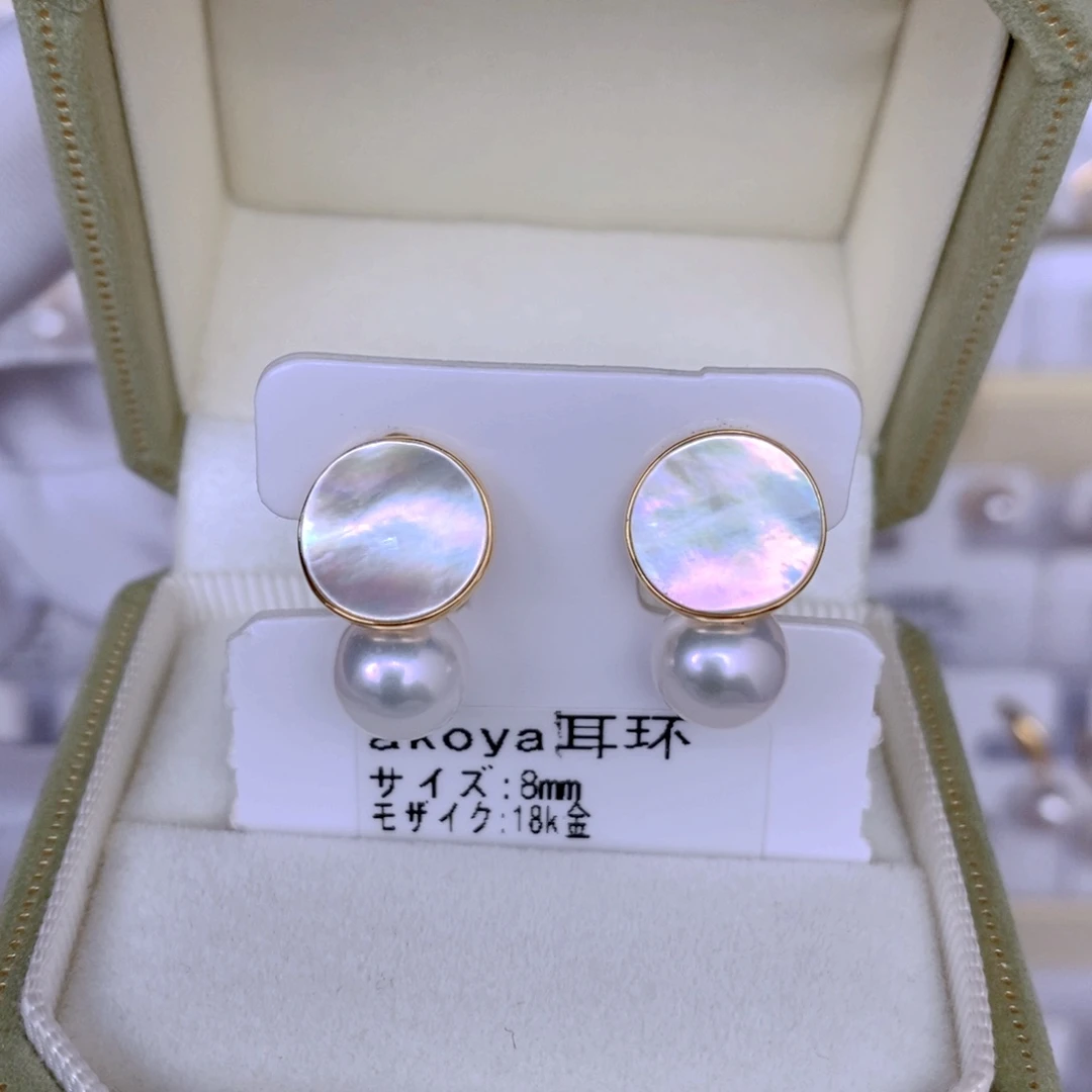 海水珍珠耳饰18K金镶嵌