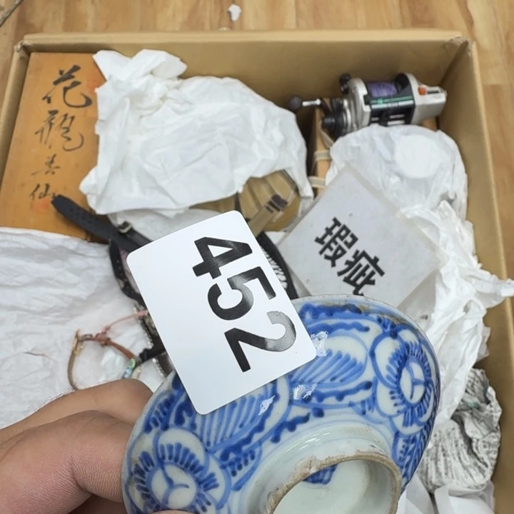 K***r瓷片瓷器工艺品摆件瓷器瓷器