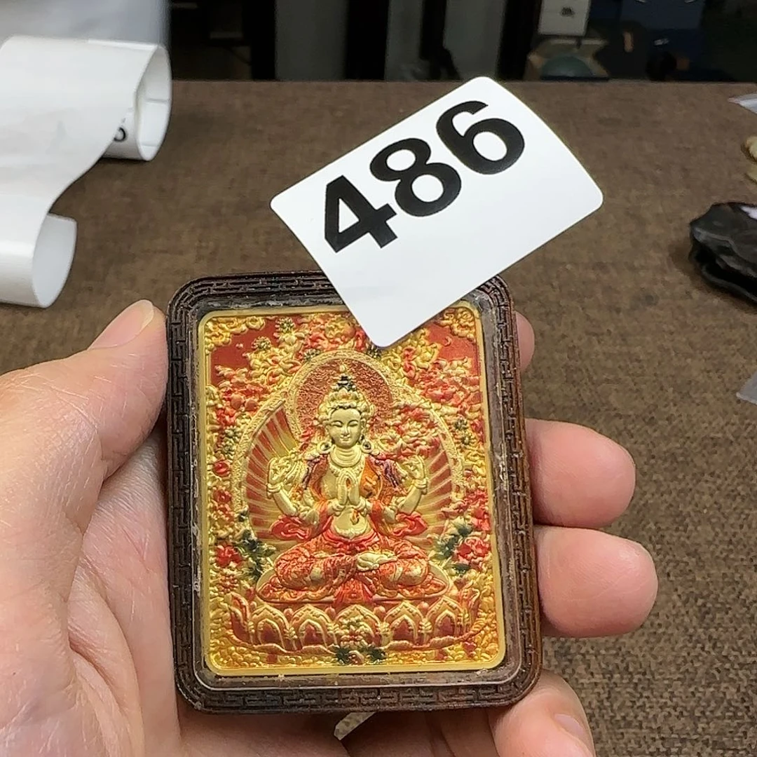 正能量满满的正能量