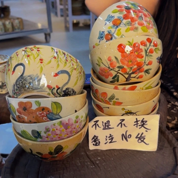 瓶25一个画面不指定