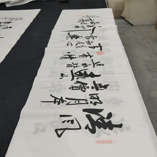 洛伊书画白武坤老师作品一副