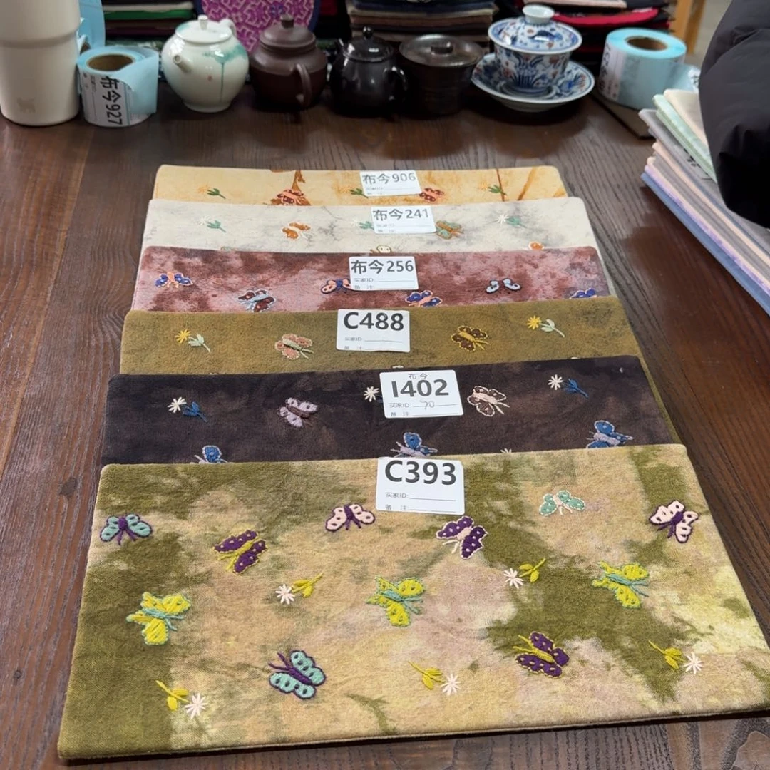 刺绣13号链接402一张