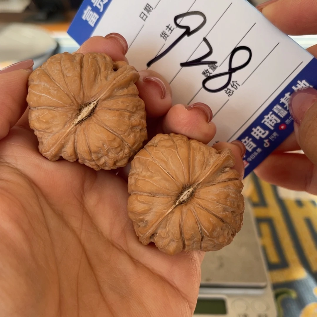 核桃把件39左右全品无修头货南瓜墩