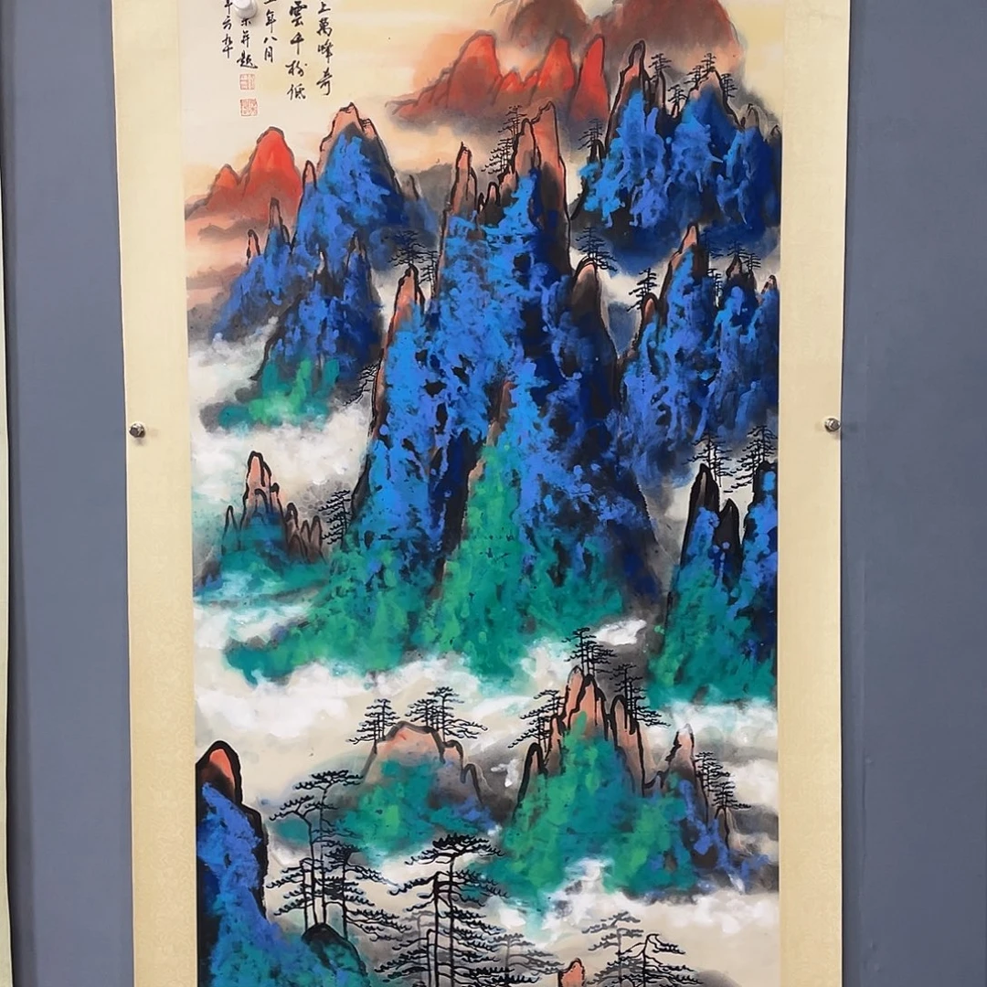 水墨园国画专用链接