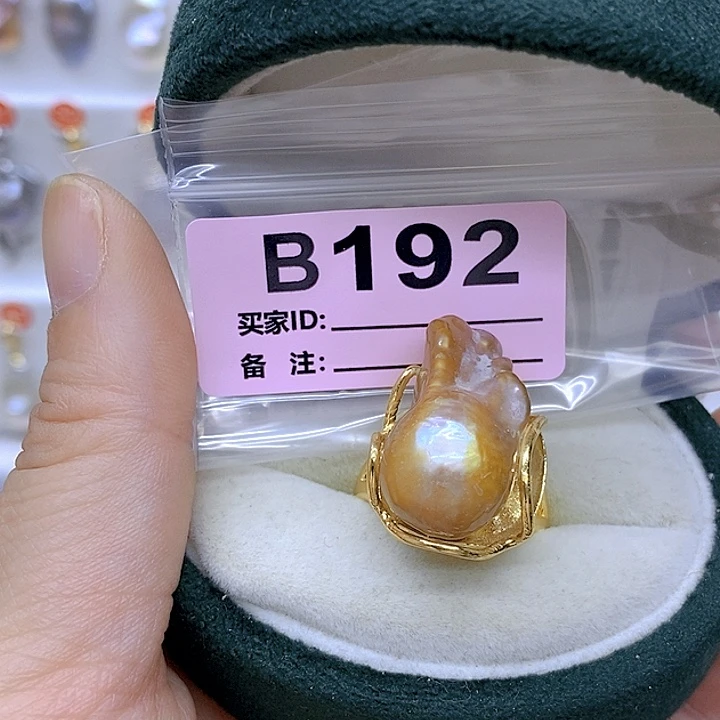 颈饰未镶嵌淡水珍珠