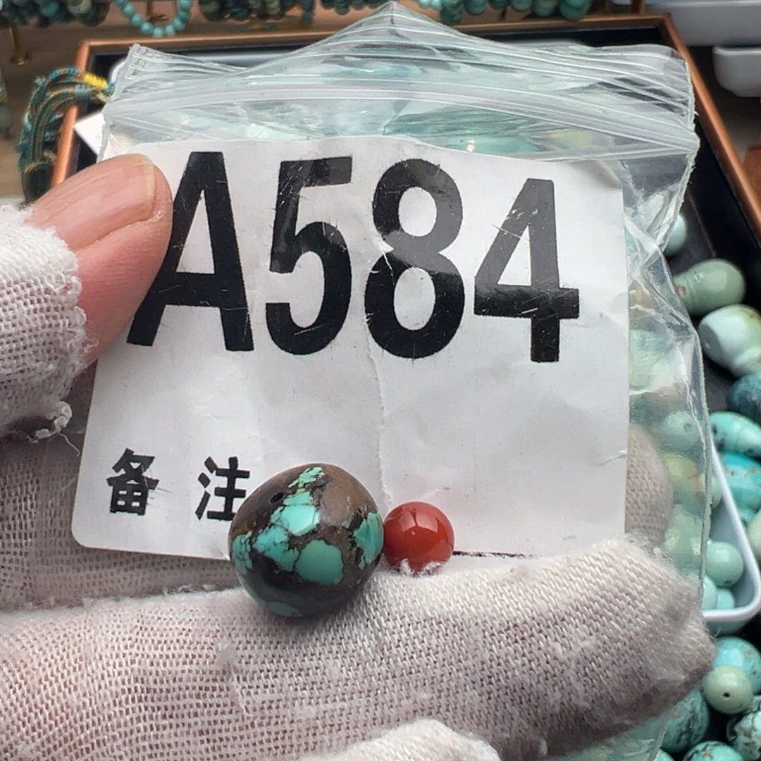 南红玛瑙未镶嵌13老型