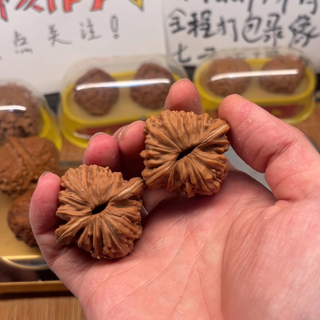 核桃40尺四座楼……20