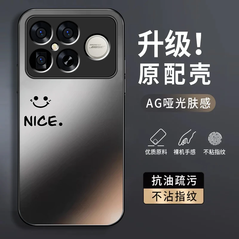 适用红米K90手机壳男RedmiK90ProMax新款磨砂k90pro防摔高级感套